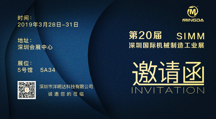2019 SIMM深圳机械展最不容错过的展品：kaiyun3D打印机(图2)