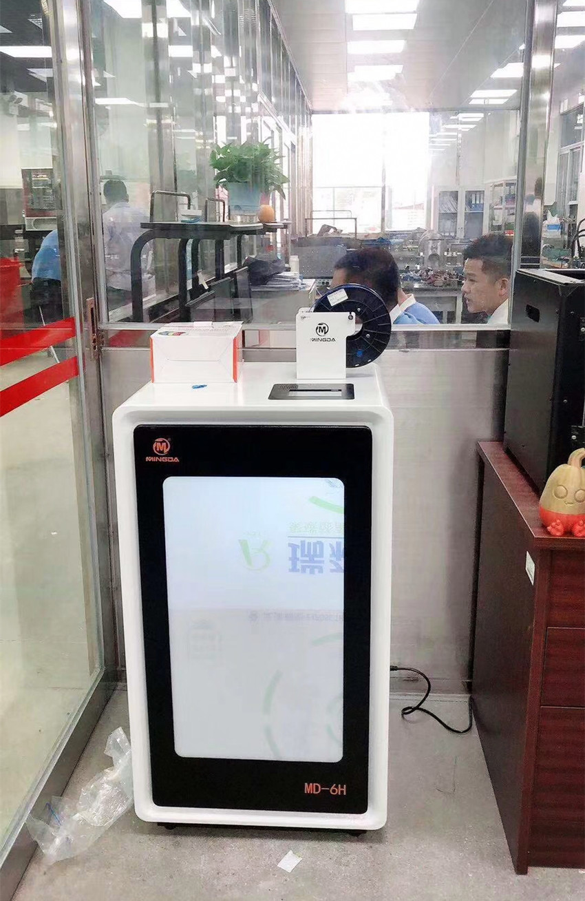 kaiyun联手深圳市龙岗区职业技术学校推进3D打印创新教育(图2) kaiyun联手深圳市龙岗区职业技术学校推进3D打印创新教育(图2)