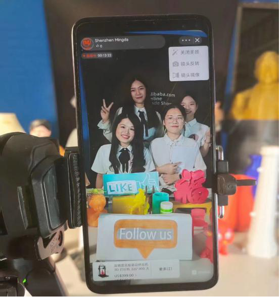 kaiyun工业机械线上展会完美收官(图3)