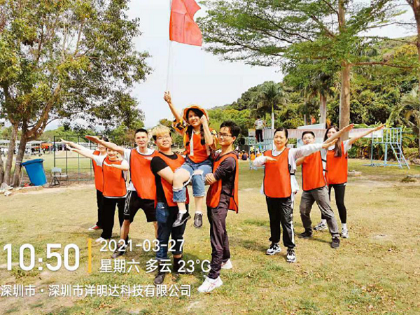 率虎狼之师,铸精英团队-kaiyun3月户外拓展活动圆满完成(图3) 率虎狼之师,铸精英团队-kaiyun3月户外拓展活动圆满完成(图3)